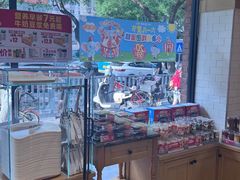 -味多美蛋糕(灯市口店)