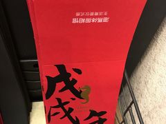 -海马体照相馆|大师(武汉光谷K11店)