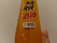 -高玛纳驴肉火烧(一世界店)