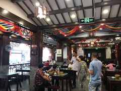 大堂-丁莲芳(红旗路店)