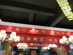 -新概念来凤鱼(璧山店)