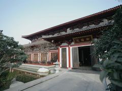 -西安华清御汤酒店