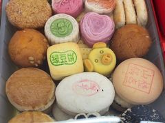 -北京稻香村(上海沙龙专营店)