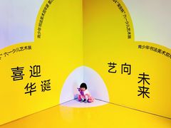 -宁波美术馆