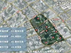 -上海市静安区第一中心小学