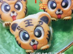 -北京稻香村(学清店)