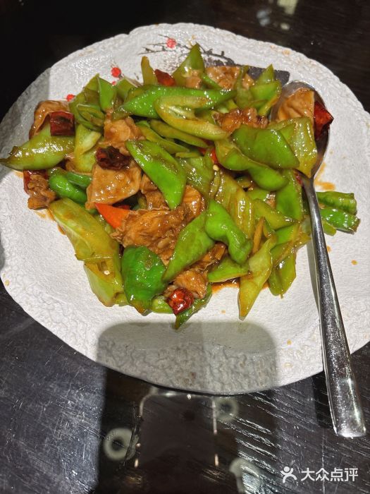 酒问半山·悦享餐厅图片