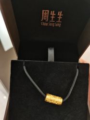 -周生生Chow Sang Sang(苏州美罗高新店)