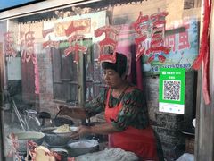 门面-吕家米皮