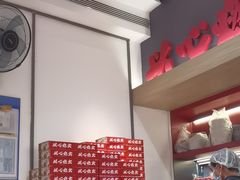 -膳心记-明火四宝煲仔饭(燕南店)