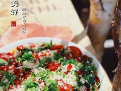 -金陵一哥龙虾(水木秦淮店)