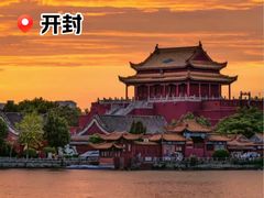 -清明上河园