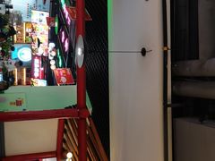 -蛙一刀·麻椒鱼火锅(金仙桥店)