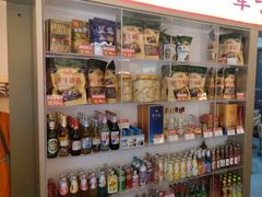 -遇东北林区铁锅炖(南开店)