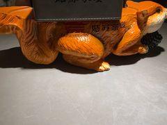 -姑苏家宴·苏帮菜·松鼠桂鱼(苏州总店)