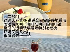 -巧克力渔家.小船海鲜胶东菜(万平口店)