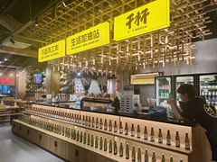 -小马哥烧烤(楚州店)