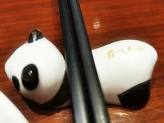 -眉州东坡·熊猫主题餐厅(枫蓝店)