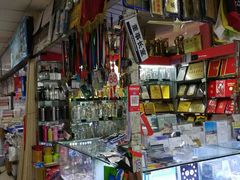-北京万朋文化办公用品商城
