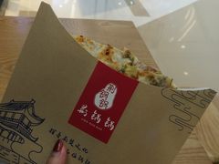 -文叔·湖北名小吃·小龙虾(华强北店)