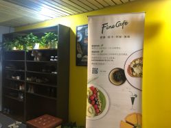 -FineYoga梵音瑜伽·普拉提