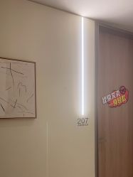 -安吉拉青春化管理中心