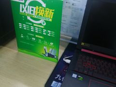 -苏宁易购超级旗舰店(萧山店)