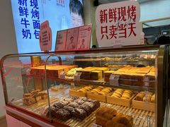 -红星前进面包牛奶公司(五道口购物中心店)