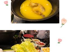 -鲜入围煮花胶鸡海鲜火锅