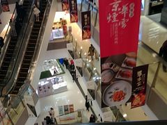 -云海肴·汽锅鸡·云南菜(领展购物广场·中关村店)
