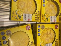 -Aqua Oasis 水天堂(常熟永旺店)