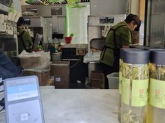 -吴裕泰茶庄(前门大街店)
