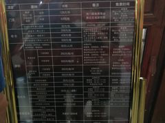-常德桃花源景区