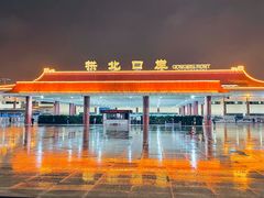 -珠海拱北口岸