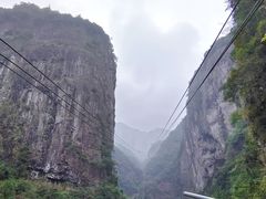 -天台山景区