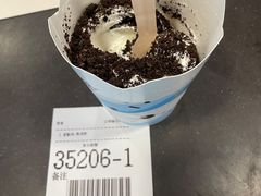 -麦当劳(四川北路店)