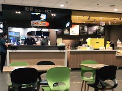 大堂-麦当劳(金山红星美凯龙DT店)