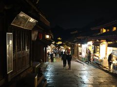 -金必轩(青岩店)
