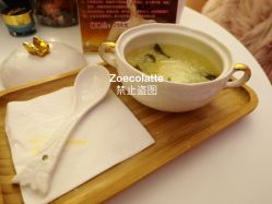 -琦品高端嫩肤经络私佳美场