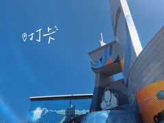 -海合安青岛极地海洋公园
