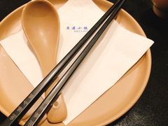 -鹿港小镇(霄云店)