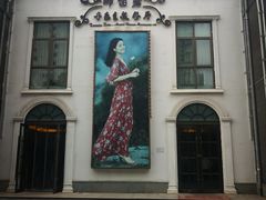 -邓丽君音乐主题餐厅