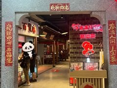 -壹盏灯(蚂蚁工房店)