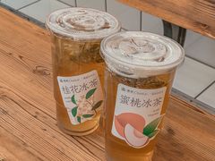 -春莱·老挝咖啡·泰式奶茶(钟楼店)