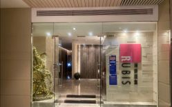 -丽妍雅集 Rubis SPA