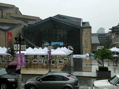 -西安大唐西市博物馆