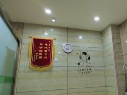 -苗医生专业祛痘·皮肤管理