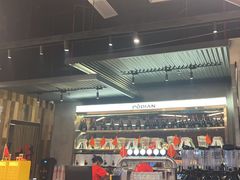 -破店肥哈·东北烧烤·夜宵(南山保利店)