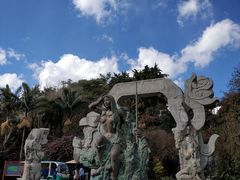 -南诏风情岛
