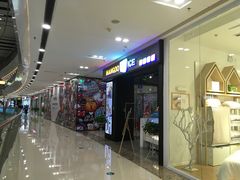 -万达广场(南京江宁店)